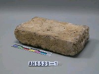 藏品(灰大方磚)的圖片